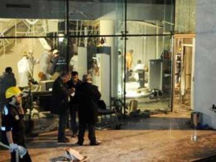 Bahis ofisinde bomba patladı!