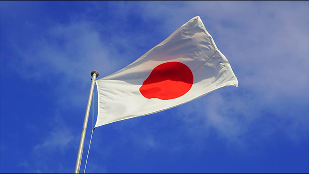 Japonya Savunma Bakanı, 