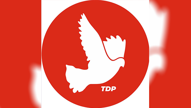 TDP’den, Barış Ruh ve Sinir Hastalıkları Hastanesi’nde bir k
