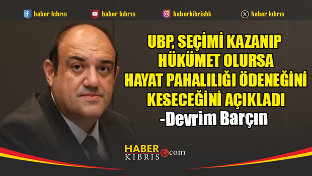 Barçın: Hükümet hayat pahalılığını tam yansıtmayı garanti etmiyor