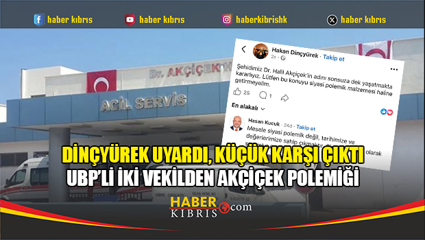 Dinçyürek ve Küçük'ten hastane ismi tartışması
